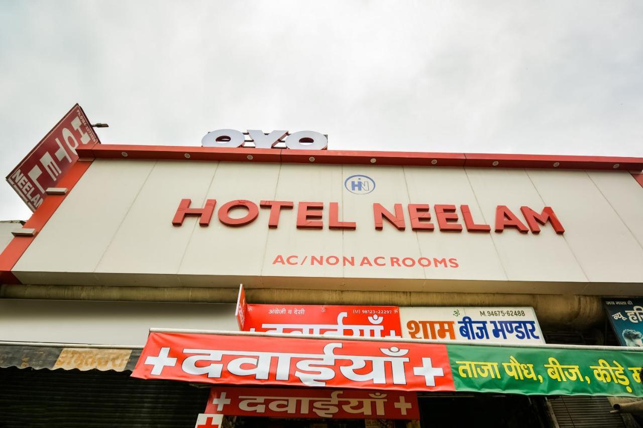 Oyo 46152 Hotel Neelam Karnāl Eksteriør billede